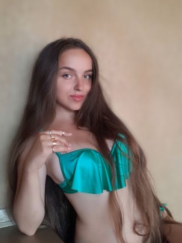 Карина